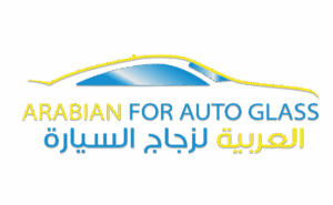 أهلاً بك في الشركة العربية لزجاج السيارات – خدمات زجاج سيارات عالية الجودة في الأردن